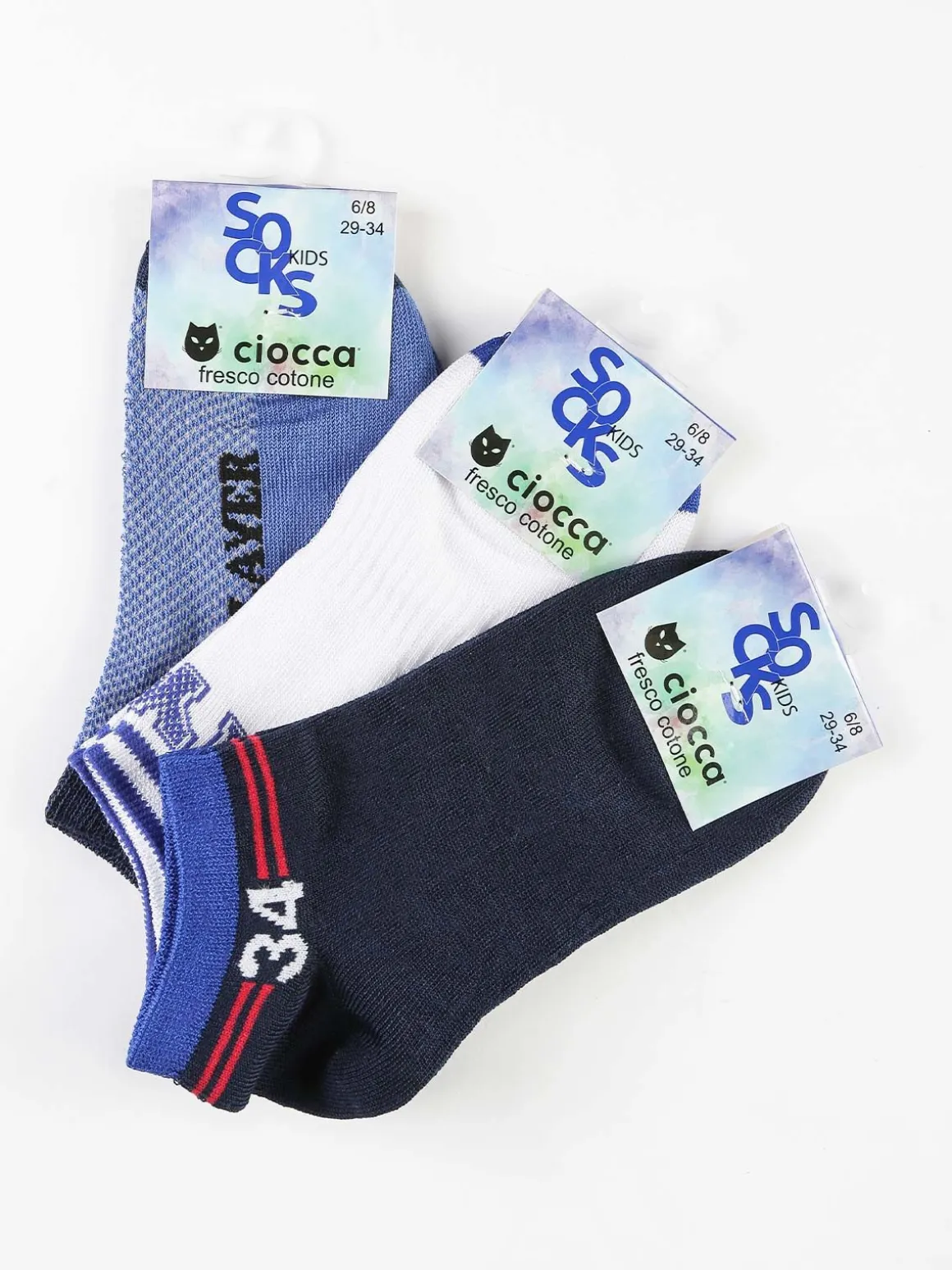 Ciocca Calze corte da bambino Confezione da 3 pai