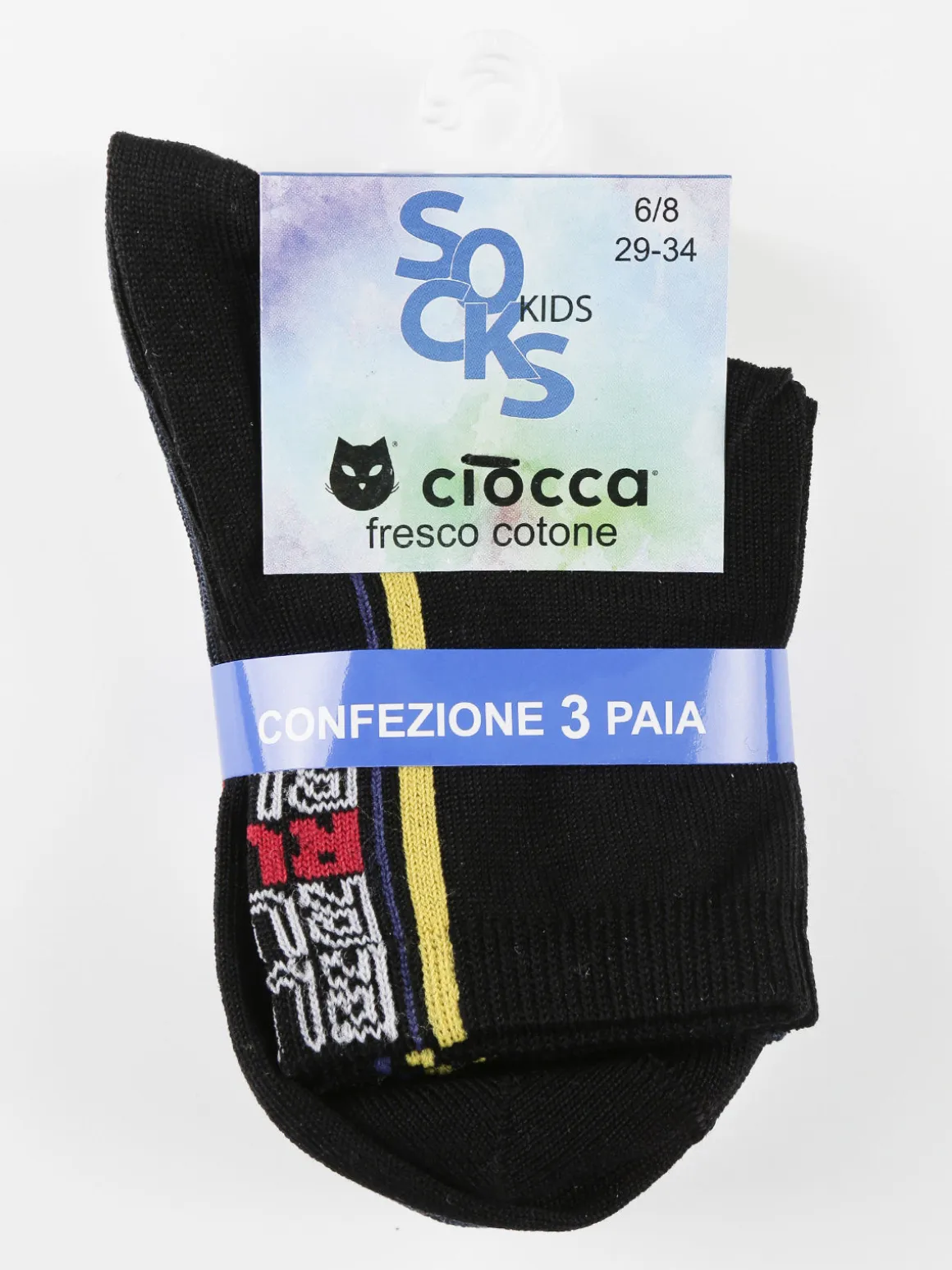 Ciocca Calze corte da bambino. Confezione da 3 paia