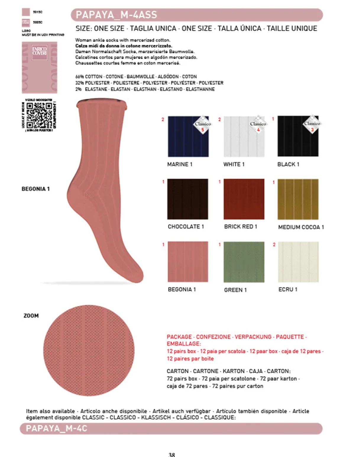 Enrico Coveri Calze donna midi in cotone mercerizzato - marrone