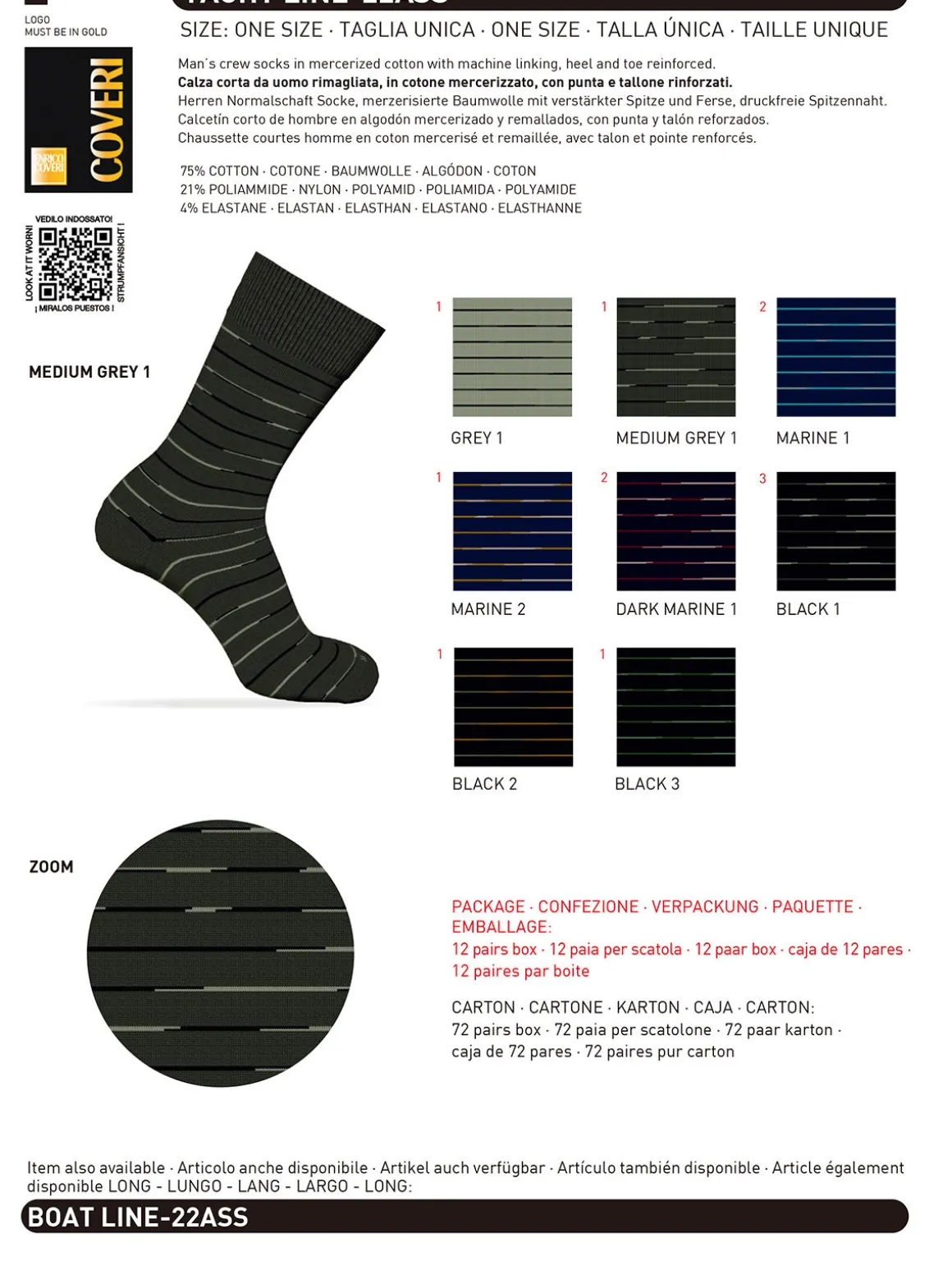 Enrico Coveri Calze lunghe da uomo in cotone mercerizzato - beige