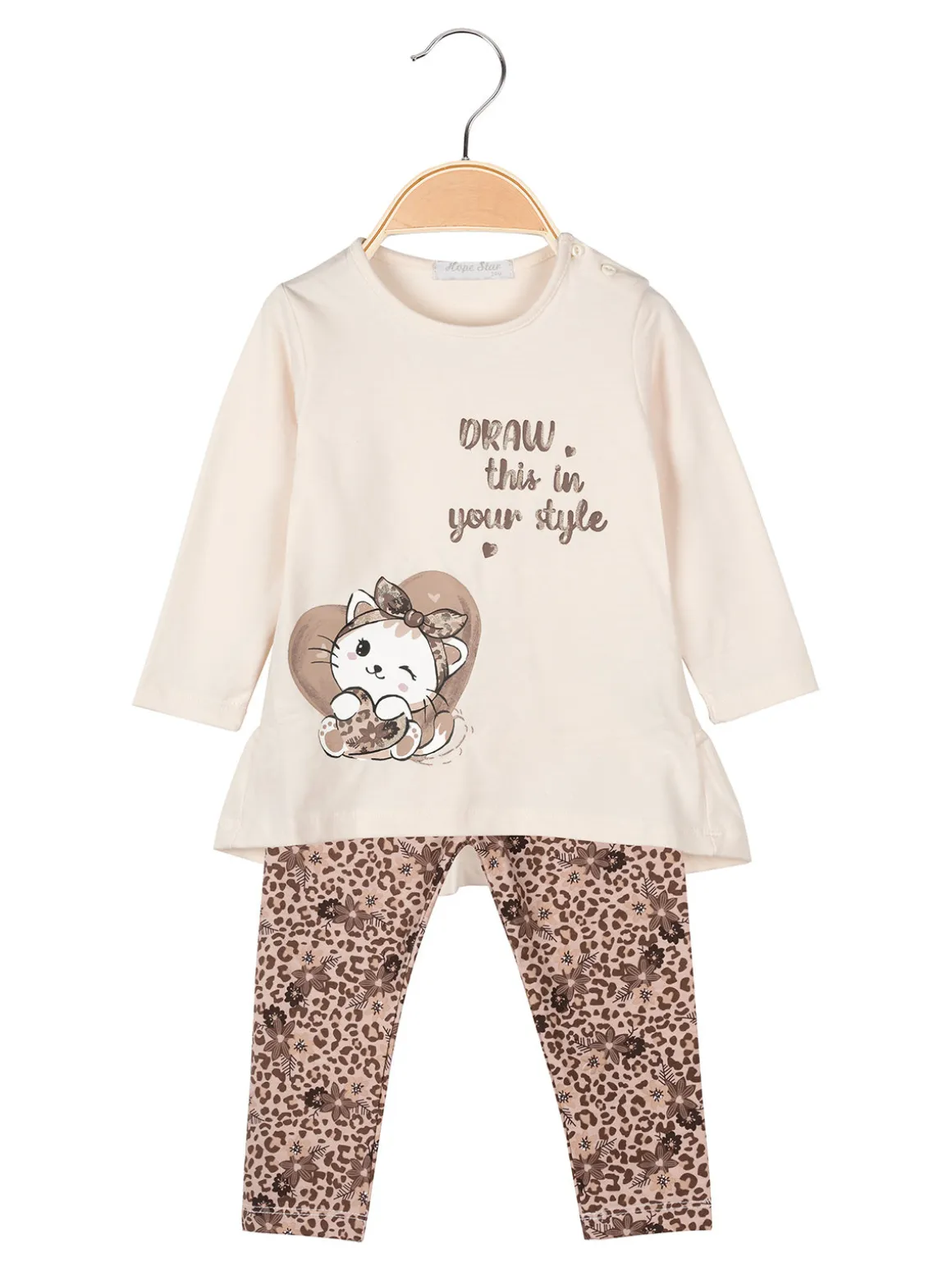 Hope Star Completo 2 pezzi da neonata con maglietta e leggings a fantasia - panna