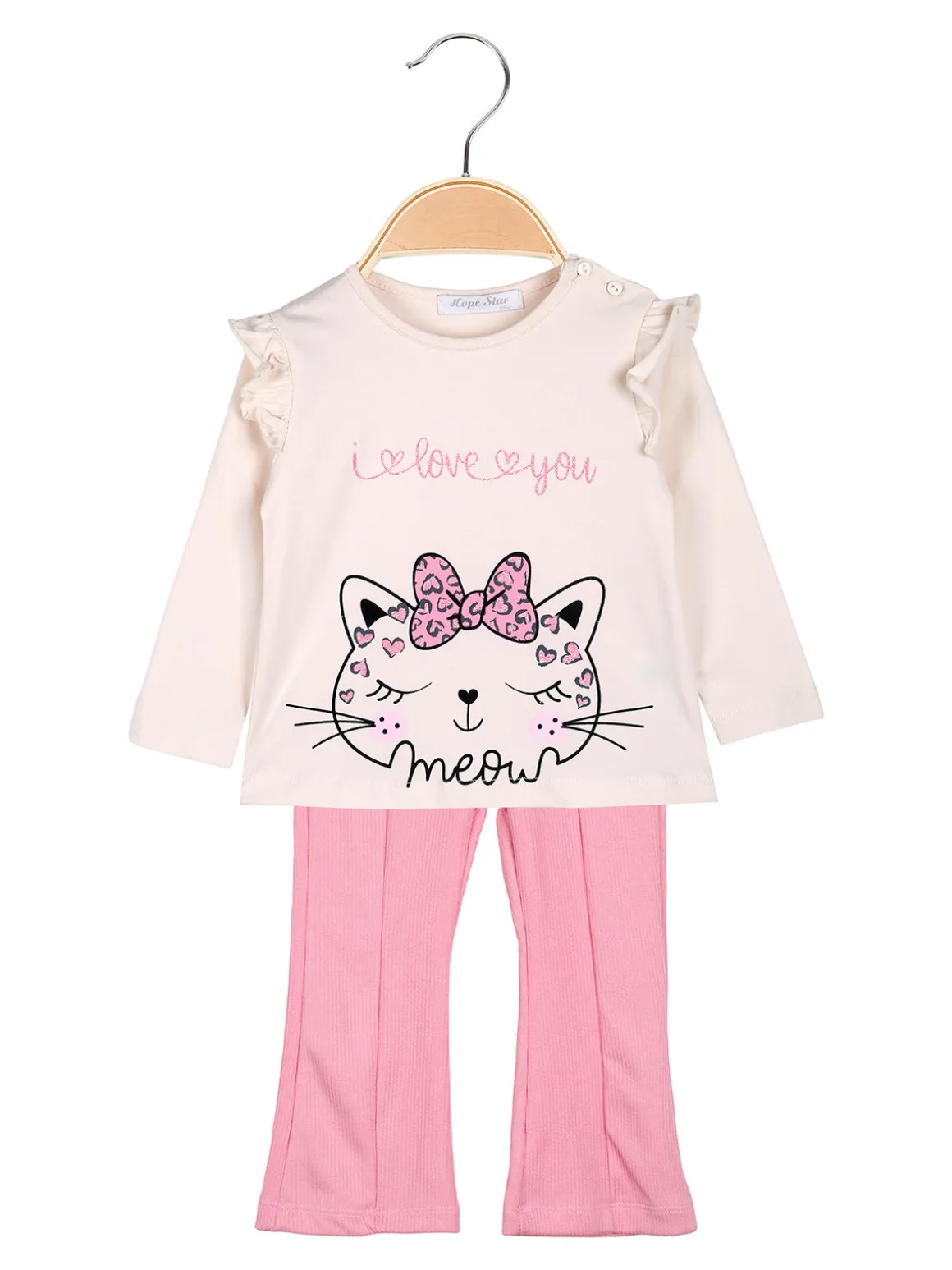 Hope Star Completo 2 pezzi da neonata con maglietta e leggings a costine - beige