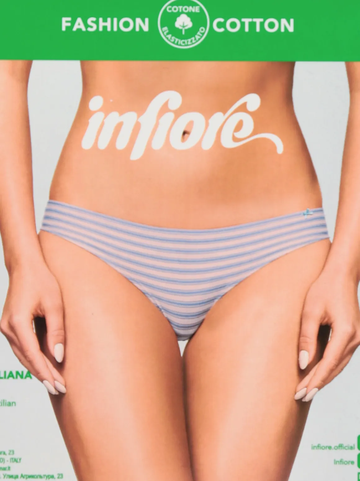 Infiore Brasiliana midi a righe
