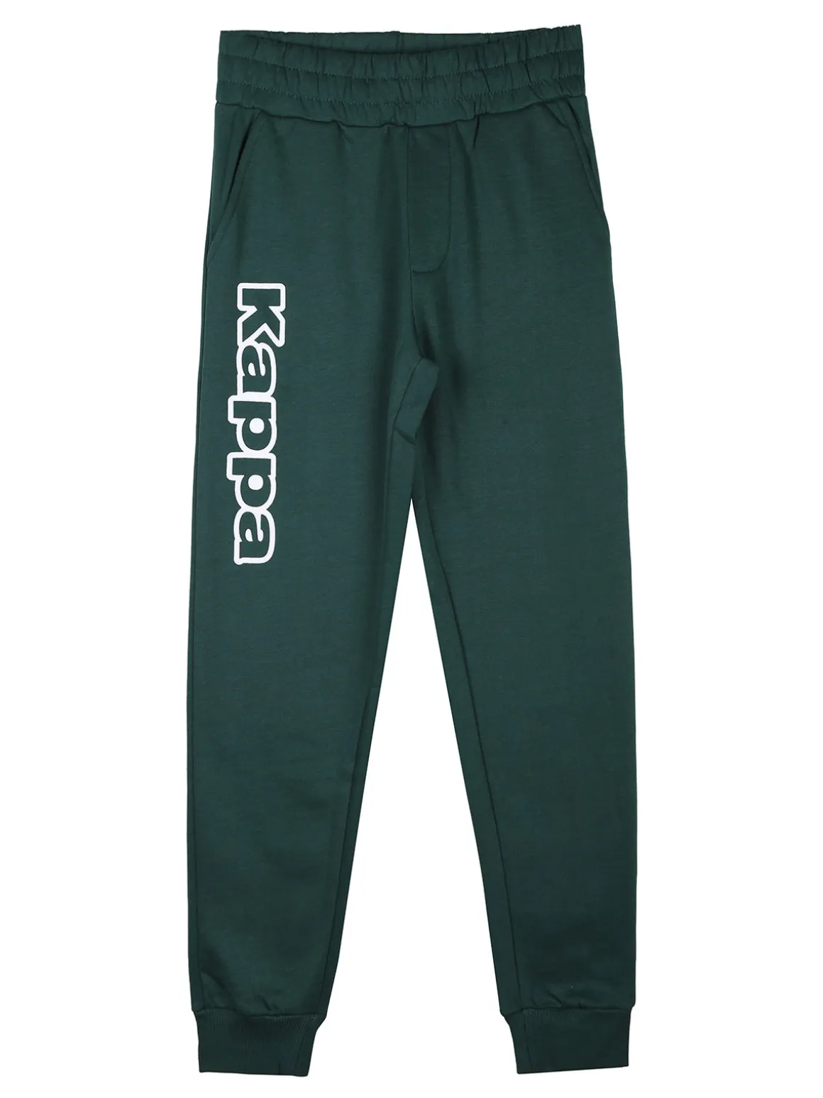 Kappa Completo tuta da ragazzo 2 pezzi con cappuccio e zip - militare