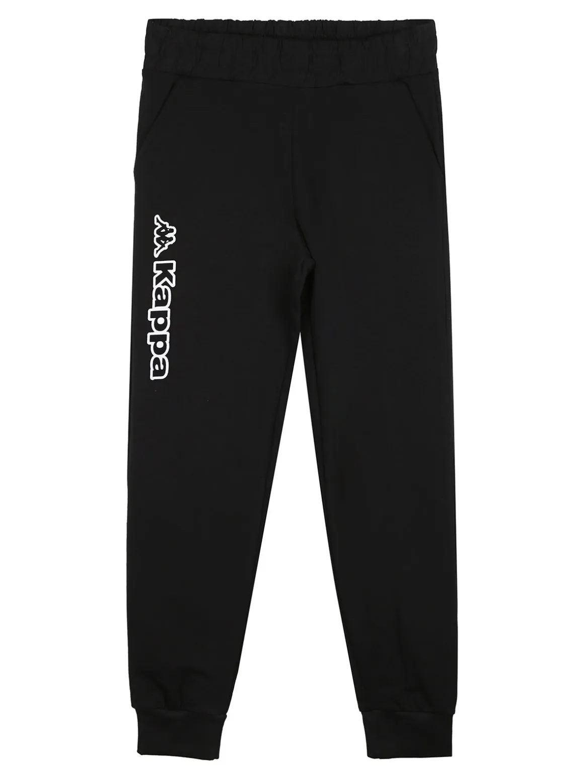 Kappa Completo tuta 2 pezzi da ragazzo con cappuccio e logo - khaki