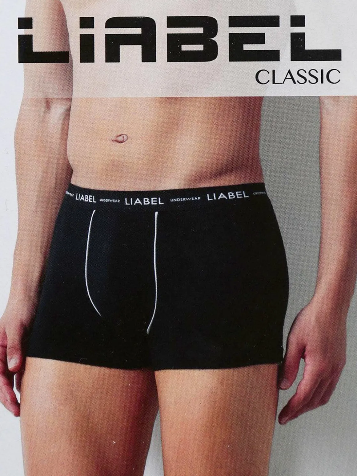 Liabel Boxer in cotone elasticizzato