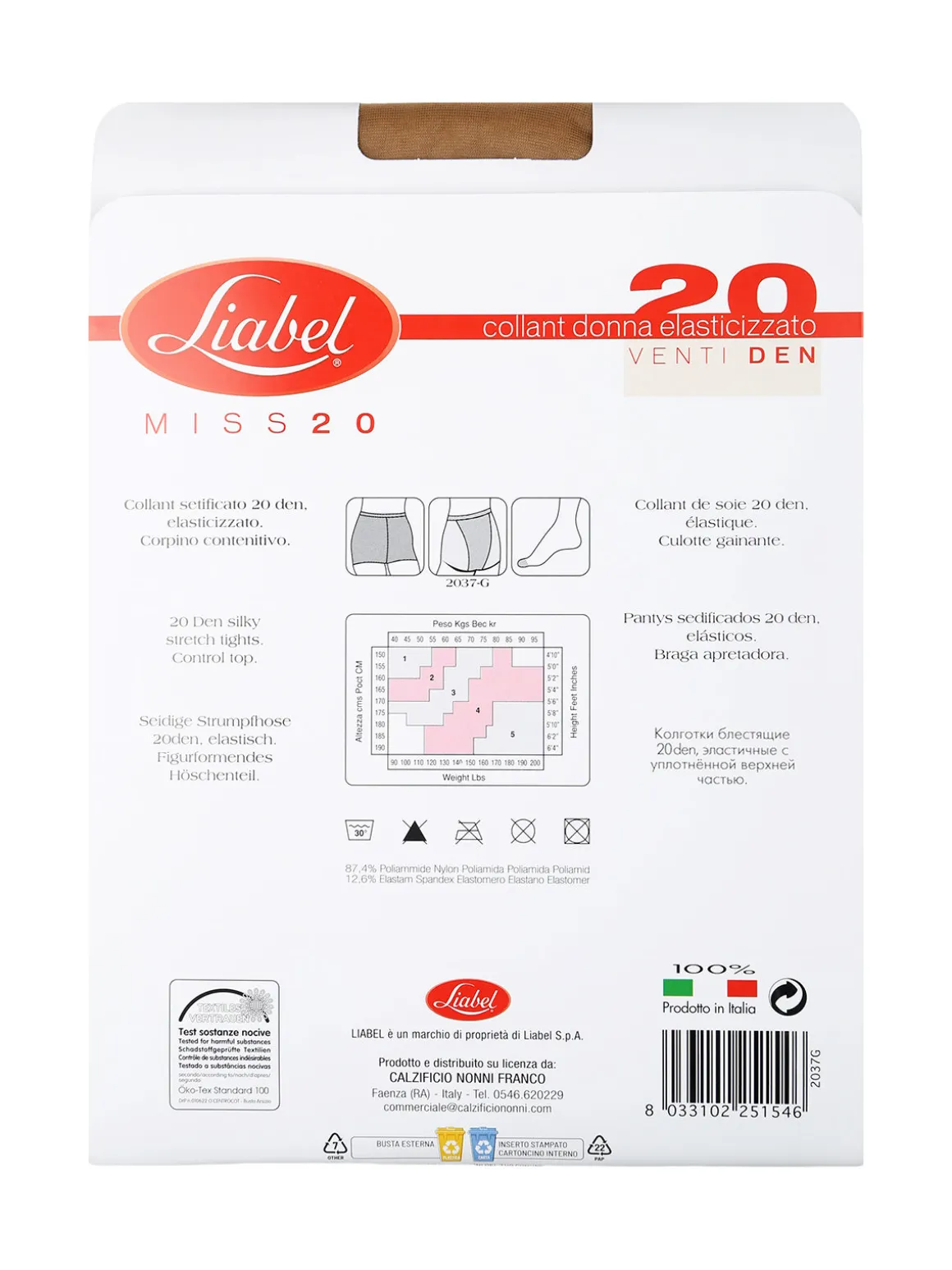 Liabel Collant donna 20 DENARI - naturale