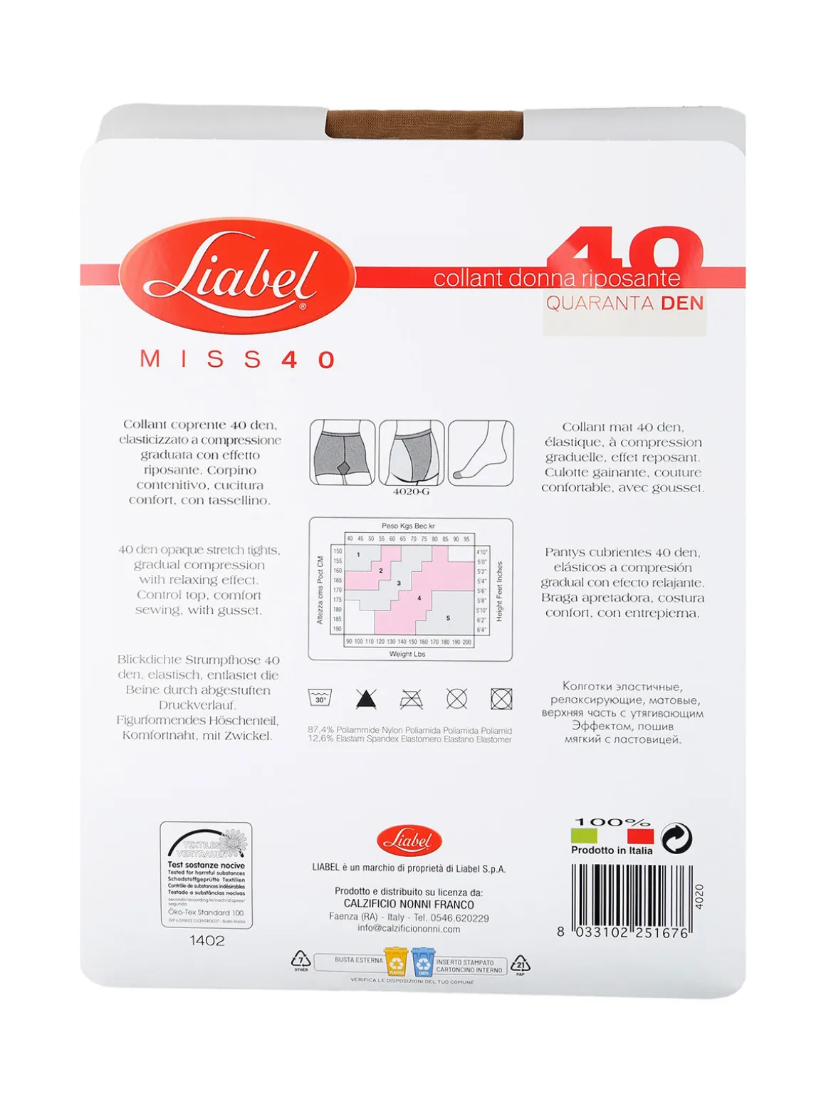 Liabel Collant donna riposante 40 DENARI - naturale