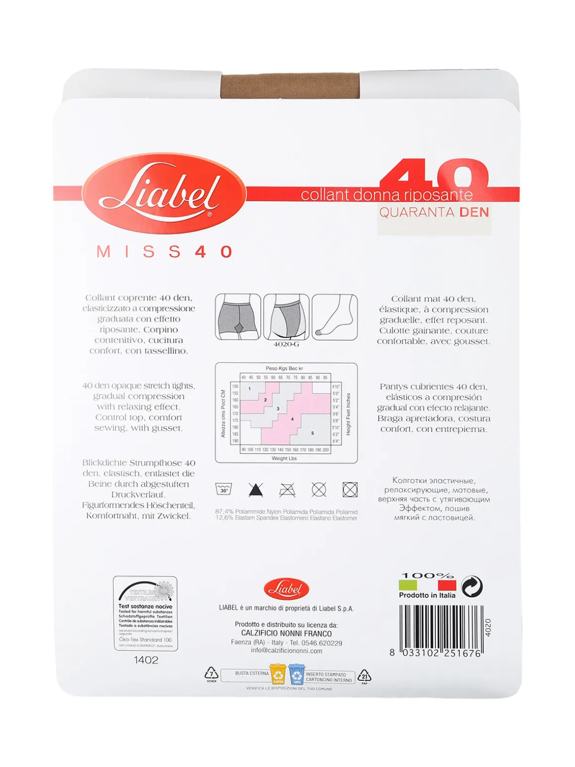 Liabel Collant donna riposante 40 DENARI - naturale