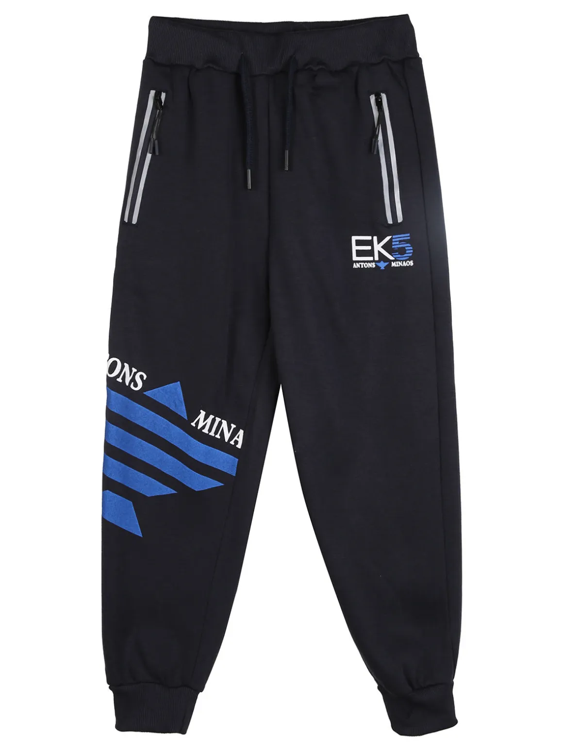 Luca Kids Pantaloni tuta da bambino con interno felpato - blu scuro