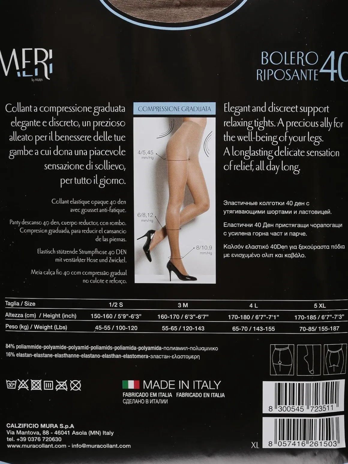 Meri Collant riposante 40 denari