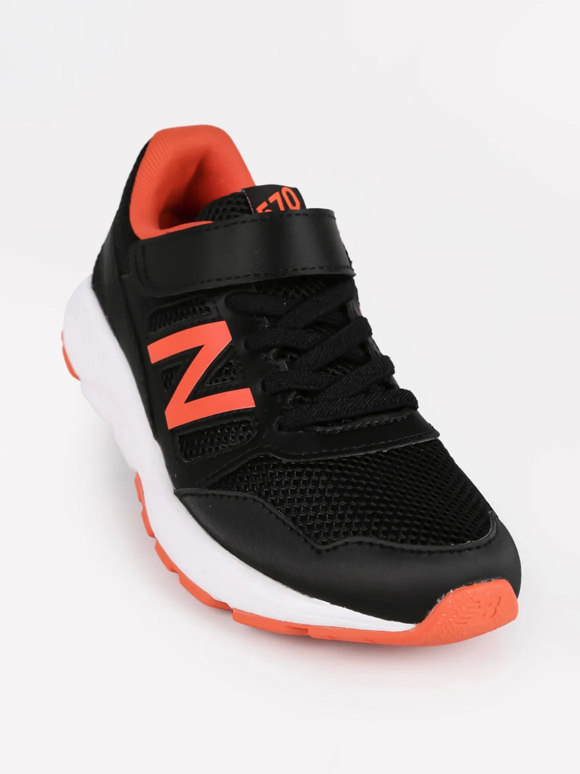 New Balance 570 Sneakers sportive da bambino