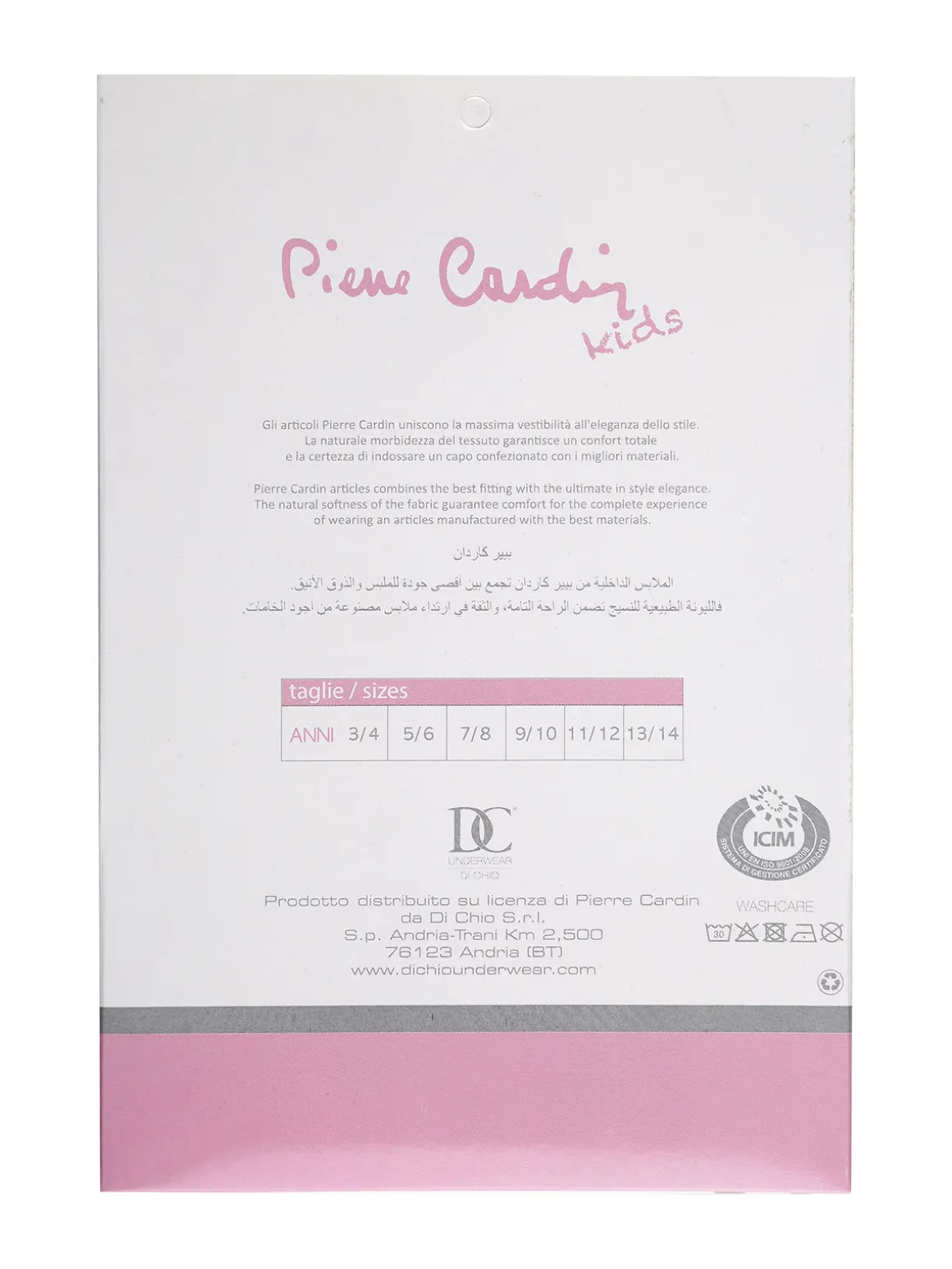 Pierre Cardin Leggings bambina in cotone elasticizzato