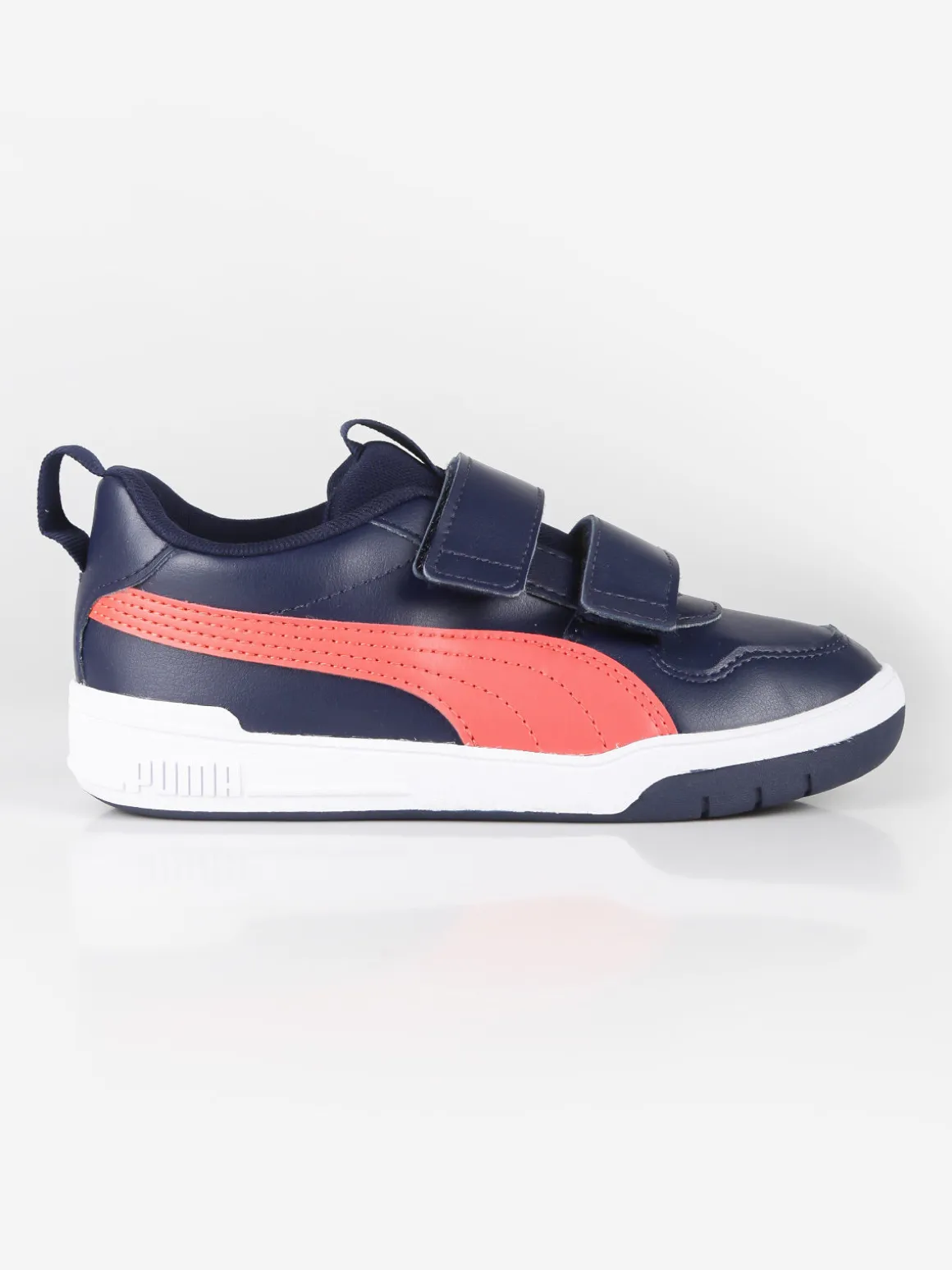 Puma Multiflex SL Sneakers da bambino con strappi