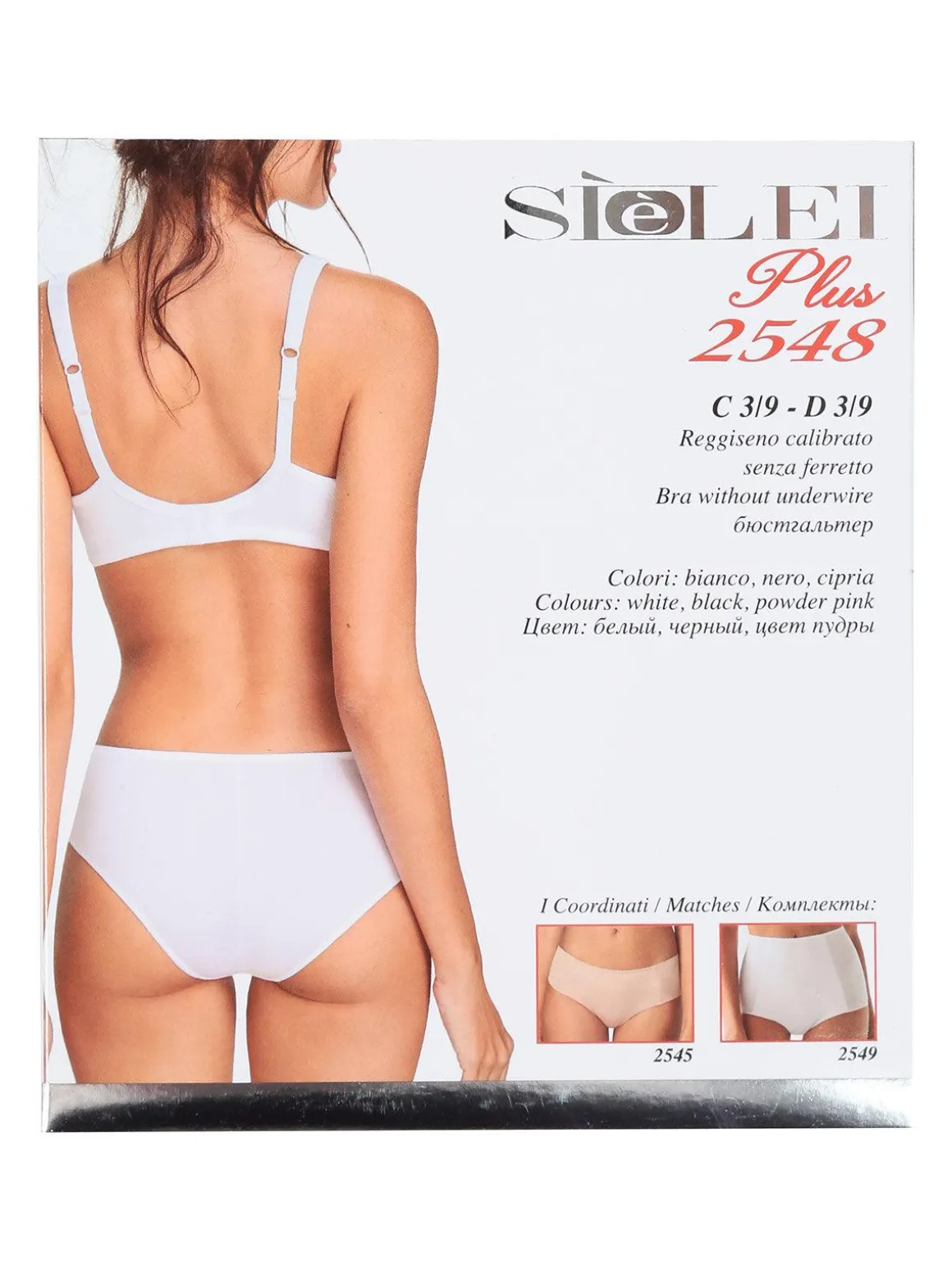 Sielei 2548 Reggiseno calibrato senza ferretto COPPA C