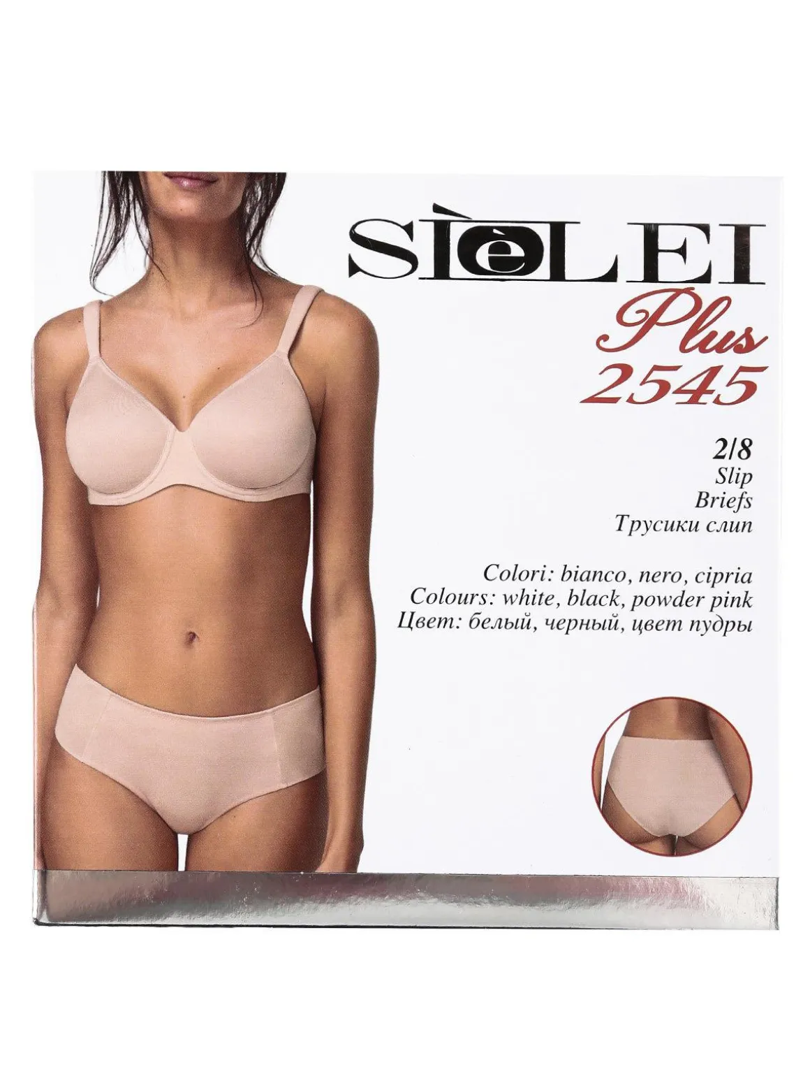 Sielei 2545 Slip donna