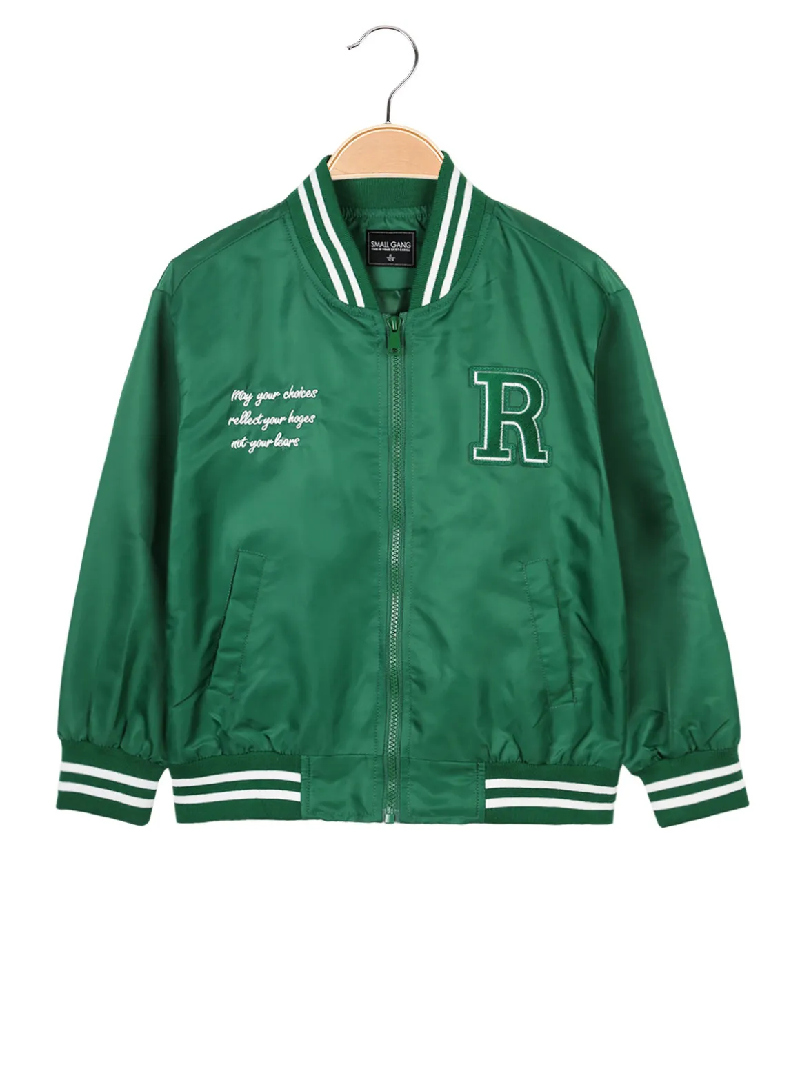 Small Gang Giacca leggera da bambino modello bomber