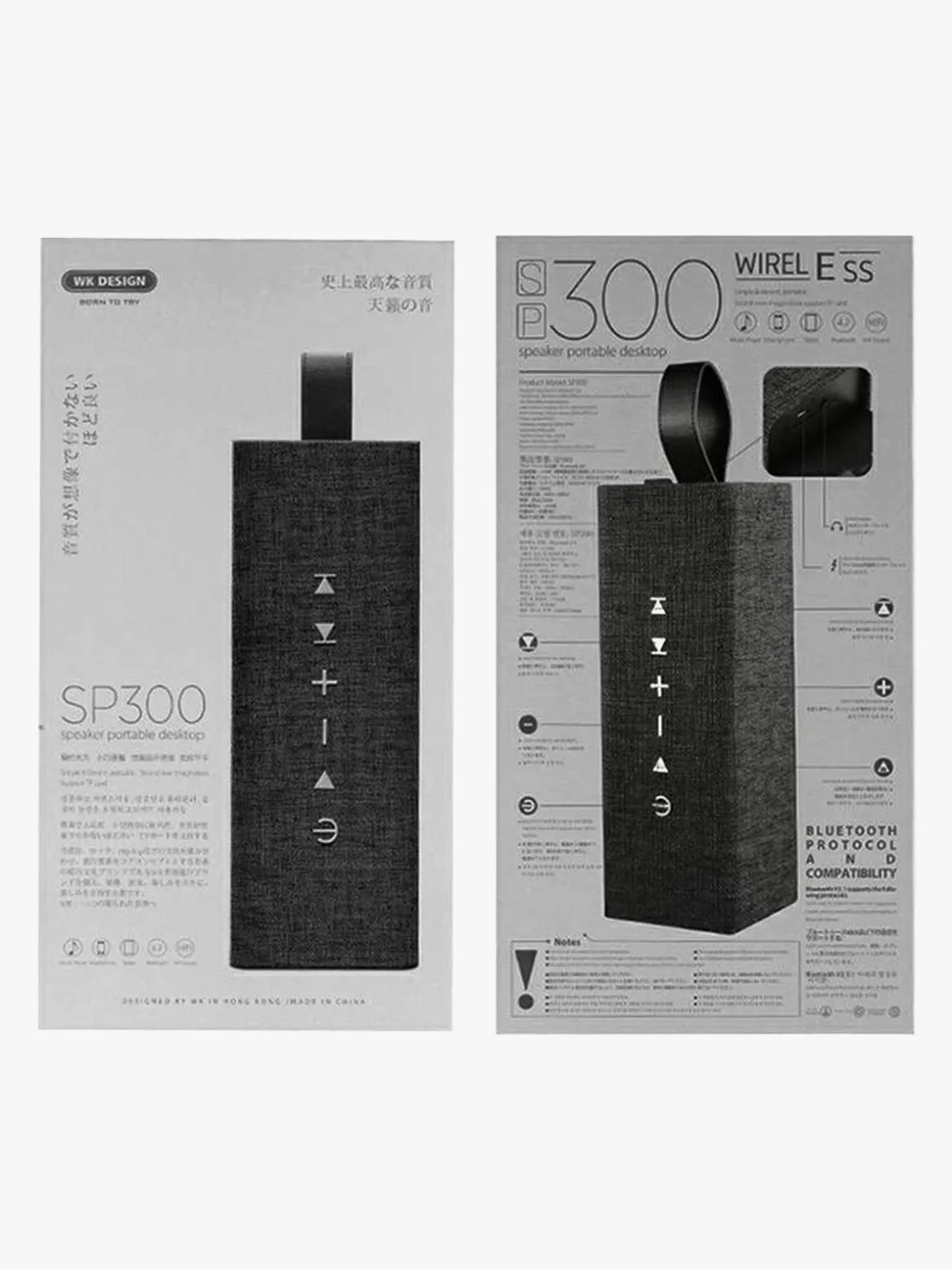 Wk Design Speaker wireless portatile